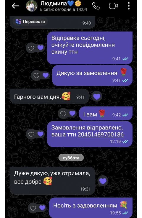 review 3