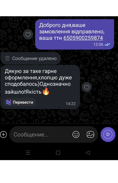 review 4